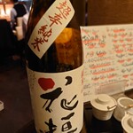 和浦酒場 - 日本酒も充実！