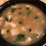 竹苑 - 上海蟹と豆腐スープ