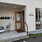 エフテレット - 