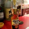 和バンプ