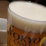 Toridashi Oden Nerimon - TOKYO CRAFT 682円。