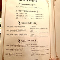 BISTRO FAVORI 代官山 - 