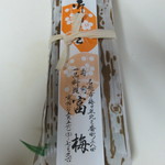 富梅 - 2012.12.24　お土産バッテラ