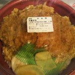 ほっともっと - 料理写真:ロースカツ丼