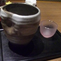 皆美館 - 