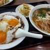 重松飯店