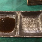 レストラン 洋灯舎 - 