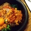 石焼ビビンバ BIBI