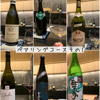 あじゅう田 - 