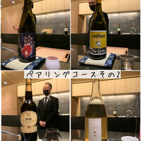 あじゅう田 - 