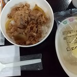 すき家 - お子様牛丼セット４５０円