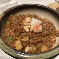 CINA New Modern Chinese - 