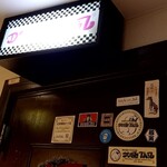 ダックテイル - 