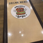 MEIHOKU Burger - 