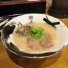 広島牡蠣と和牛ラーメン 衝青天