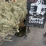 Turret Coffee - 