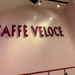 CAFE VELOCE - 2021/12 
