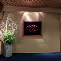 花蝶 銀座本店 - 