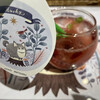 プリンセスカフェ 有楽町マルイ館