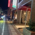 フレンチレストラン キャトル・ヴァン - 