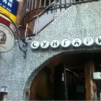 スンガリー 新宿東口本店 - 西武新宿駅を降りてすぐ