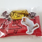 塩そば専門店 桑ばら - お菓子もらいました！