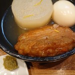 かぶき うぃず ふぁみりぃ - 