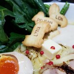 塩そば専門店 桑ばら - ユメさんのクリスマスラーメン