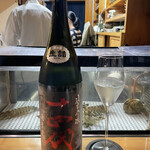 鮨松榮 - 十四代 酒未来 純米吟醸（山形県）