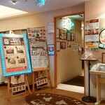 手作りハンバーグ工房Toshi - 