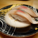 Kaitenzushi Aburi - 