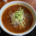 Ramen Tarou - 