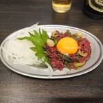 串屋横丁 - 桜ユッケ 790円