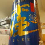 焼き鳥 ばかちん - もちろん焼酎も〆ません