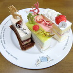 パティスリー アールブリュット - 