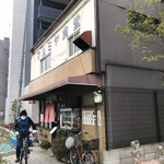 マルミヤ食堂 - 