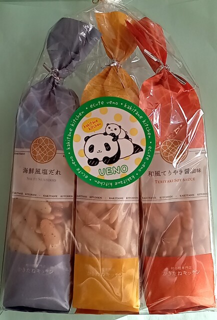 かきたねキッチン エキュート上野店 - 上野/和菓子 | 食べログ