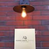 ケンズカフェ東京 清澄白河店