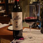 アシヤ・ゴメンヤ - 