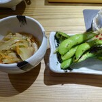 Tempura to Sushi 18 Tsubo - Two appetizers were served.