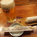 魚正 - とりあえずビールです