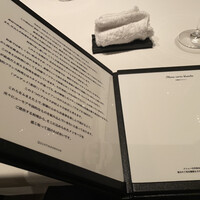 カンテサンス - 