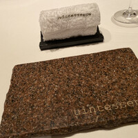 カンテサンス - 