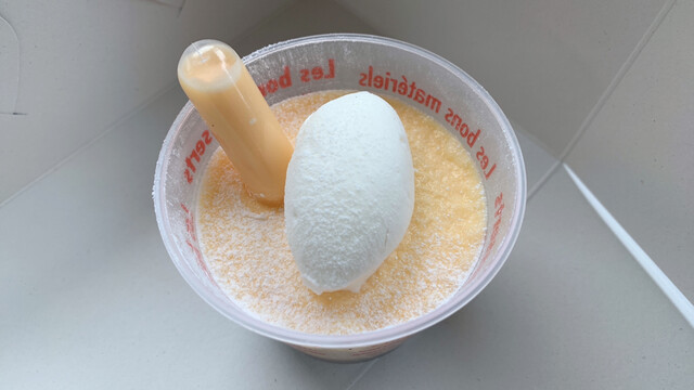 パティスリー・ラ・４区 藤田の絶品ケーキとカフェ体験 &ndash; 福島県国見町