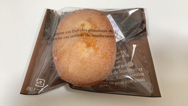 パティスリー・ラ・４区 - 藤田（ケーキ）の写真