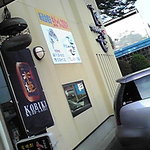 お食事処たかせ - 店の前に駐車場があります。