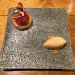 Terroir愛と胃袋 - よつぼし苺のタルト・オー・フレーズ