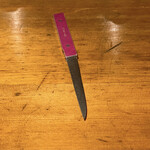 Terroir愛と胃袋 - 嫁さんが選んだナイフ