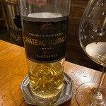 Terroir愛と胃袋 - ソーテルヌ2010