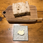 Terroir愛と胃袋 - パンとバター